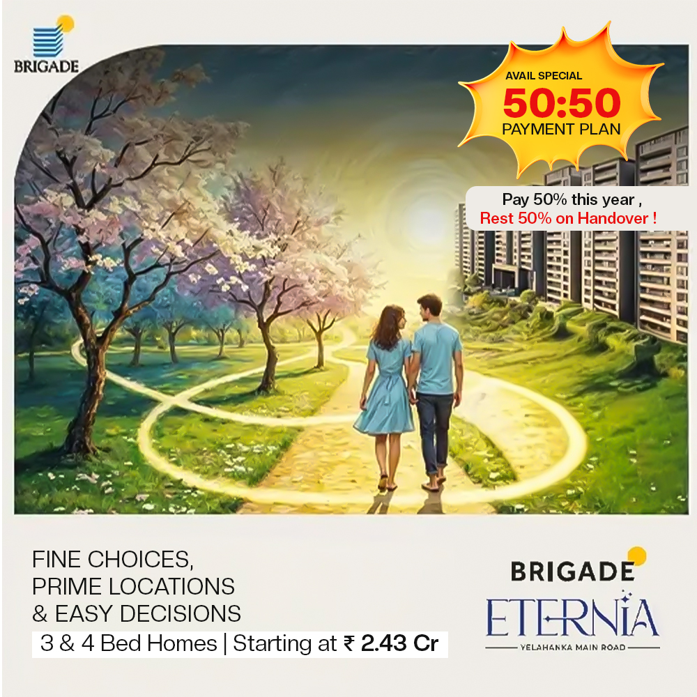 Brigade-Yelahanka